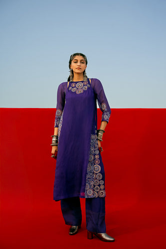 NEELMANI